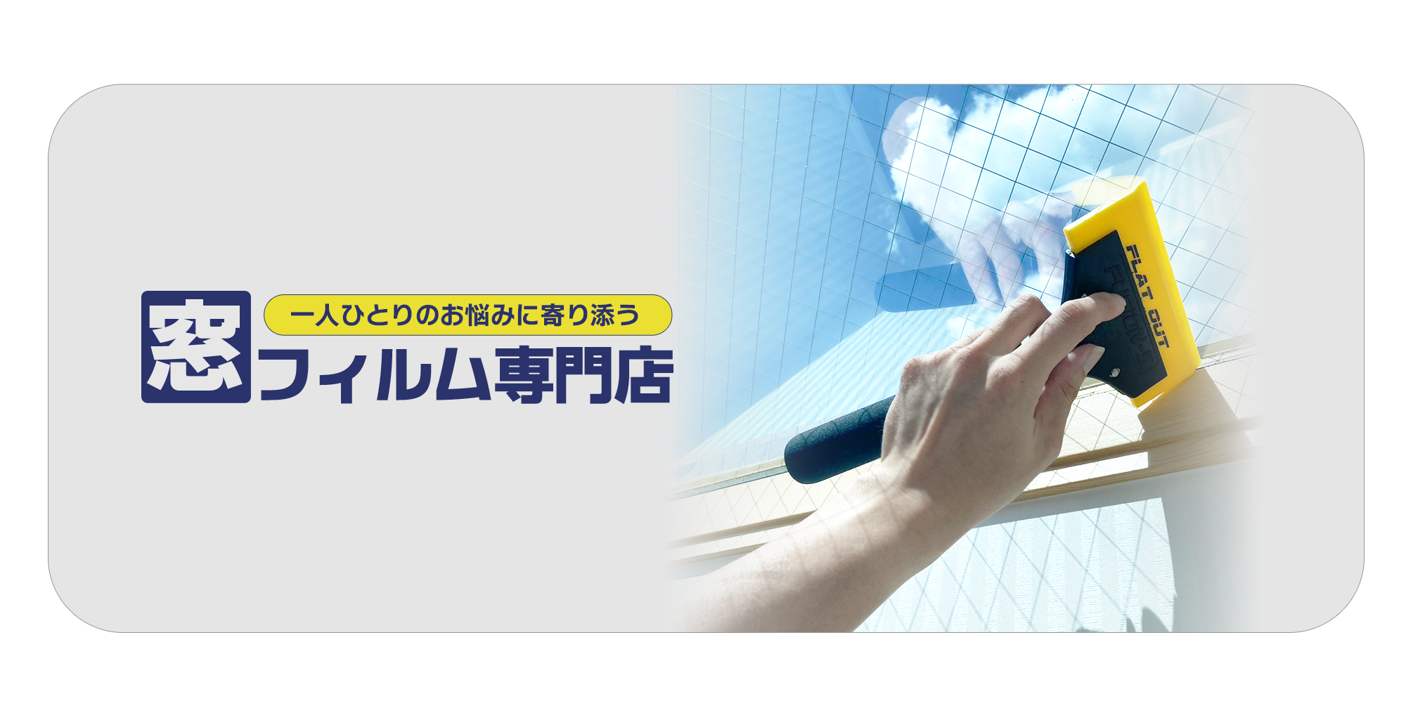 slide_04
