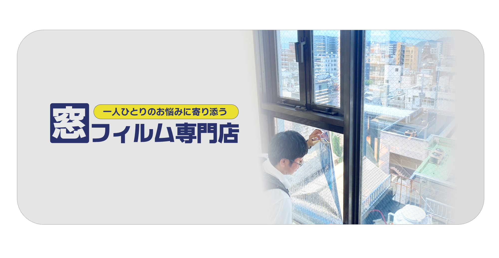 slide_05