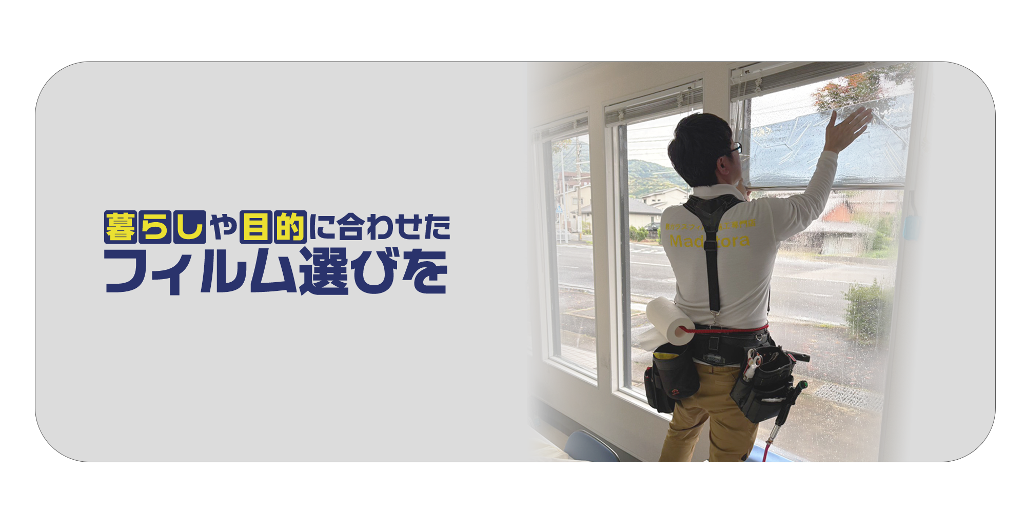 slide_07