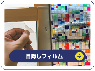 bnrmany01_off