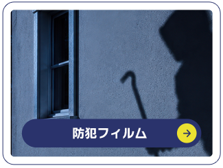 bnrmany02_off